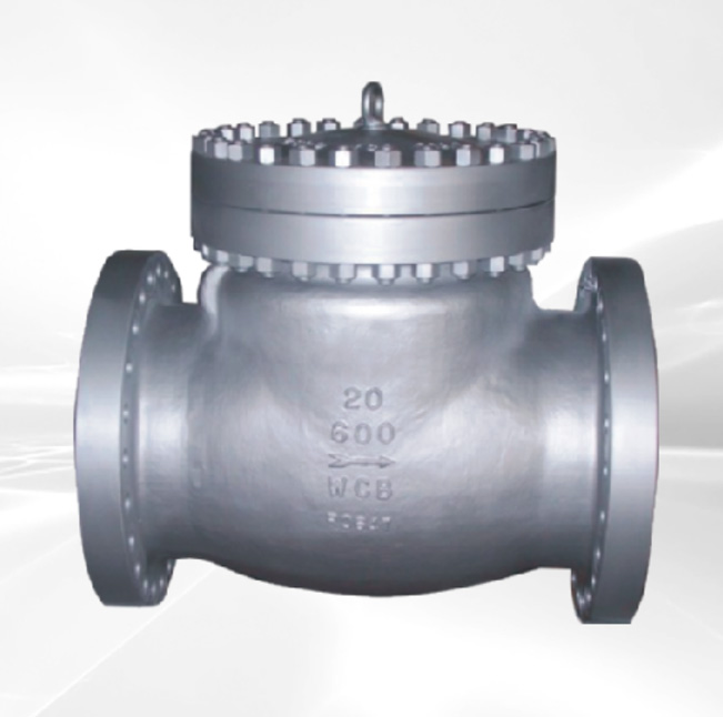 Cast Steel Swing Check Valve